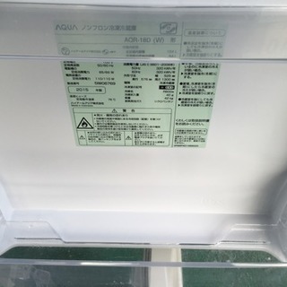 1年半使用 配達可能 184L 2ドア冷蔵庫 HAIER 大容量 2015