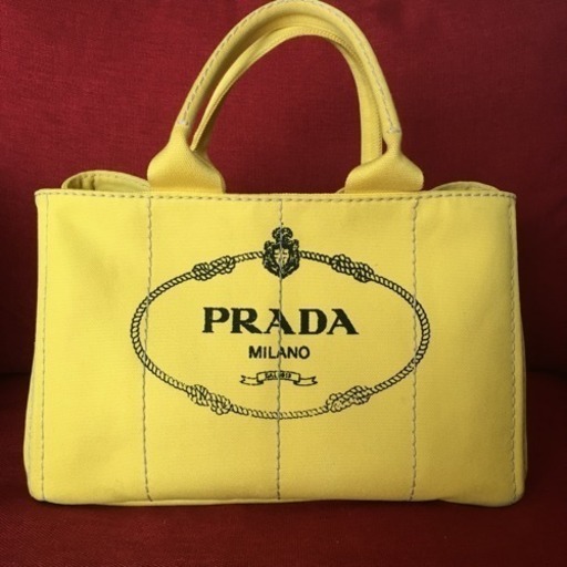 PRADA CANAPA イエロー ショルダーストラップ付き