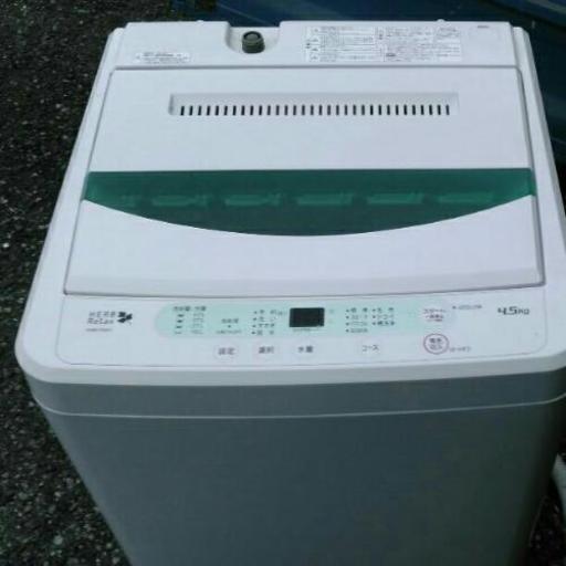 2,014年モデル　洗濯機　4.5kg