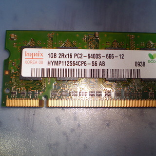 DDR2　１GBノート用メモリー