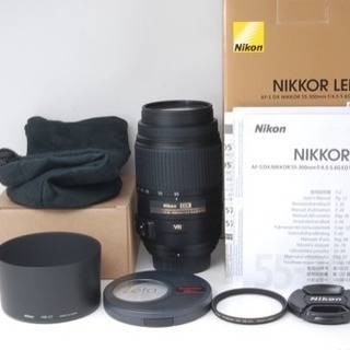 ◆新品同様☆超人気300mm超望遠◆ニコン Nikon AF-S...