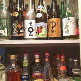 和風居酒屋の求人 - 新宿区