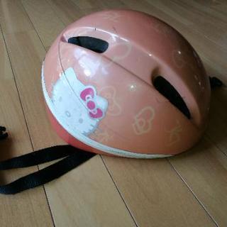 【無料】子供 自転車用ヘルメット　女の子用46～52cm