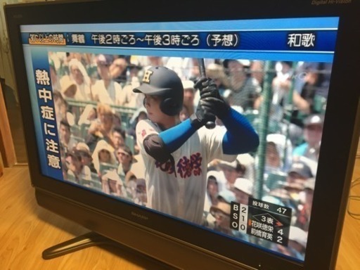 【映りますがジャンク扱い】シャープ液晶テレビ37インチ