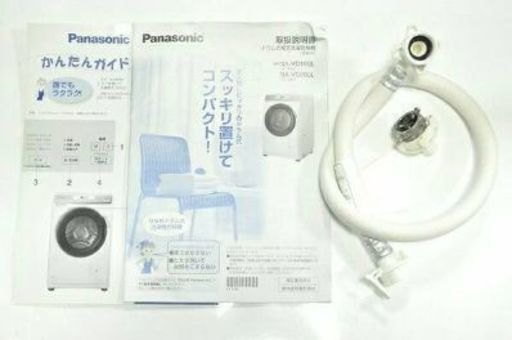 ドラム式がなかなか置けない方にサイズ的にコンパクトドラムオススメです！ Panasonic2011年式ドラム式洗濯機6キロです！ 取り扱い説明書付きです！ 配送無料です！