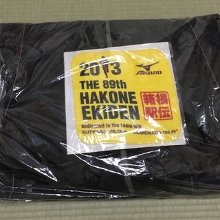 新品！2013年箱根駅伝賞品のベンチコートです！