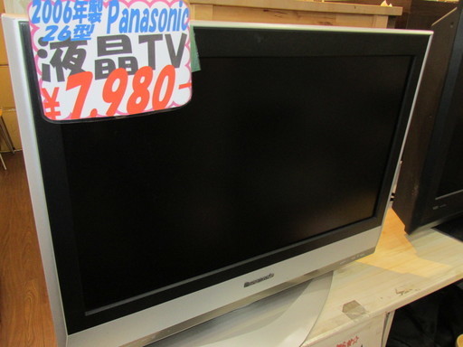☆ご来店限定☆06年製 Panasonic 26型 液晶テレビ  Viera TH-26LX65