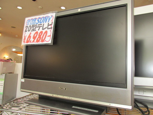 ☆ご来店限定☆07年 SONY 20型液晶テレビ BRAVIA KDL-20J3000