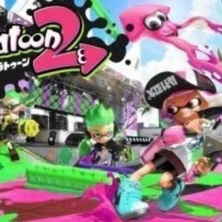 スプラトゥーン2 フレンドの画像