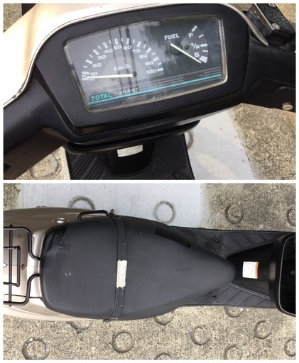 スズキ アドレス V100 CE11型 実働車 シャンパン ゴールド