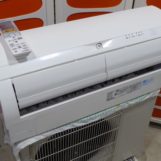 三菱 MSZ-AH224-W 冷暖房エアコン 2.2Kw 6畳～ 2014年製 お掃除ロボ・ムーヴアイ搭載 3ヶ月保証 ！