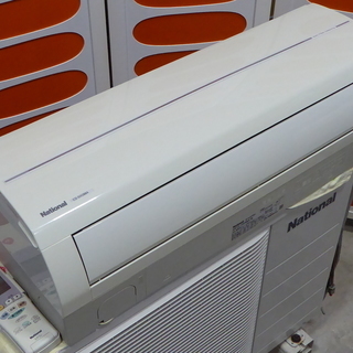 National CS-SX288A-W 冷暖房エアコン 2.8Kw 8畳～ 2008年製 お掃除ロボ搭載 3ヶ月保証 ！