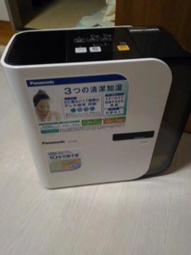 加湿器　パナソニック　FEKLF05