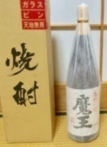 魔王 1.8 L  焼酎