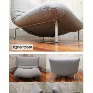 リーンロゼ カラン 1人掛け