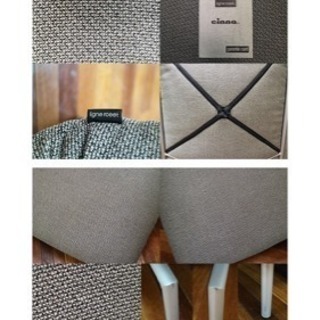 リーンロゼ カラン 1人掛け