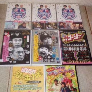 バラエティーDVD まとめて8枚