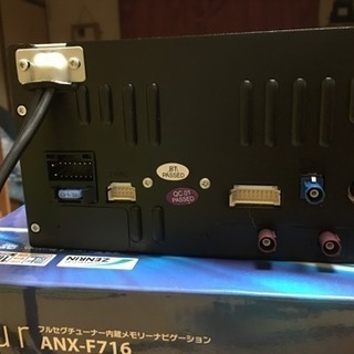 フルセグ内蔵メモリーナビゲーション