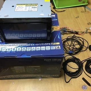 フルセグ内蔵メモリーナビゲーション
