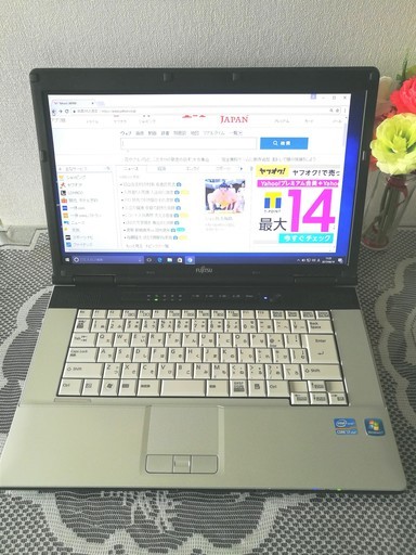 終了　★【約１年保証付】高性能Corei7\u0026メモリ4GB　富士通LIFEBOOK E741/D