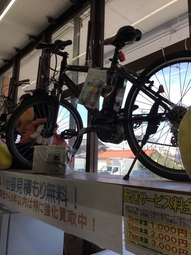 電動アシスト自転車　自転車
