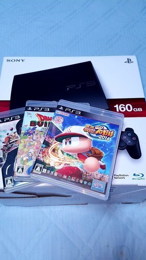 ☆値下げ SONY PlayStation3 CECH-3000A 160GB + 付属品多数 + ソフト5本