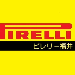 ☆車検（代車無料）ご予約受付中☆の画像