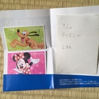 ディズニー&シーチケット 1枚6000円