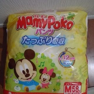 マミーポコ紙オムツMサイズ