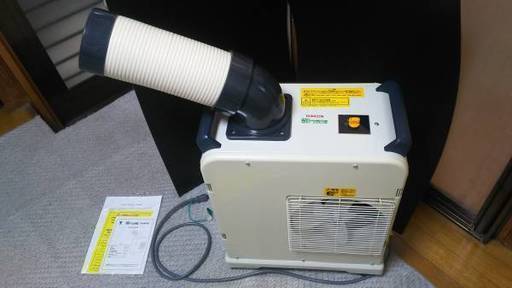 家庭用コンセント（100v）で工事不要！スポットクーラー。