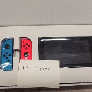 ご相談中任天堂ニンテンドースイッチswitch ネオンカラー新品 Dr30fj 越谷レイクタウンのポータブルゲーム その他 の中古あげます 譲ります ジモティーで不用品の処分