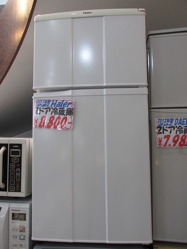 ☆ご来店限定☆2011年製 Haier 2ドア冷蔵庫 98L