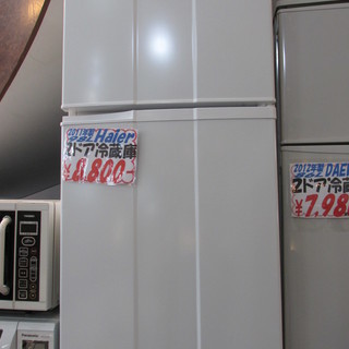 ☆ご来店限定☆2011年製 Haier 2ドア冷蔵庫 98L