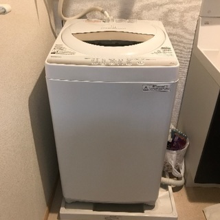 冷蔵庫、洗濯機売ります！