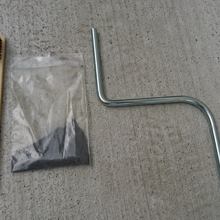 芝刈機　BARONESS（バロネス）　LM4D