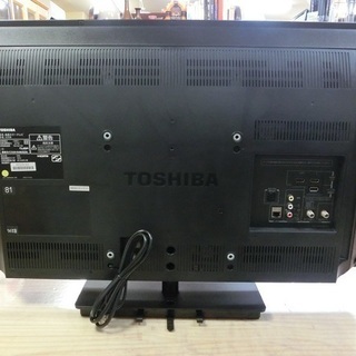 【販売終了しました。ありがとうございます。】TOSHIBA　32インチ　LED液晶テレビ　32S8　2014年製　中古美品