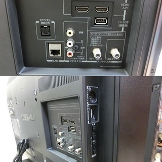 【販売終了しました。ありがとうございます。】TOSHIBA　32インチ　LED液晶テレビ　32S8　2014年製　中古美品