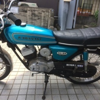 カワサキ 市川市から 希少車 低走行 カワサキ リトルマッハ SS90