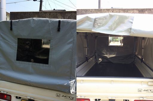大分県 軽トラック用 幌セット アルミス Kst 1 8 旧規格 旧タイプ用 軽トラ ホロ 荷台 シート Evg 大分のその他の中古あげます 譲ります ジモティーで不用品の処分