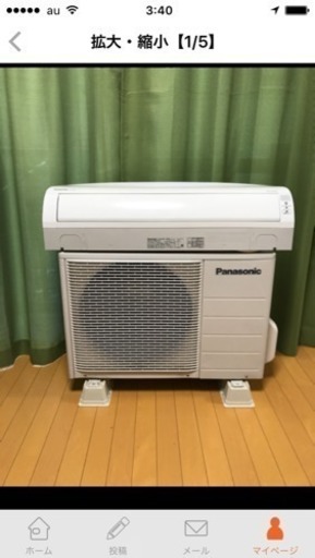 お買得❗️Panasonicエアコン 6畳用 取付込み→特価36800円❗️