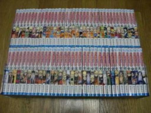 NARUTO 全巻 まとめ売り♪
