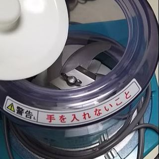 フードプロセッサー　業務用　PRO CHEF CV-150