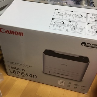 【値下げ】ほぼ新品 Canon プリンター