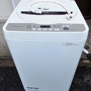 ☆シャープ SHARP ES-GE45R 4.5kg 風乾燥機能搭載全自動洗濯機◆高濃度洗浄