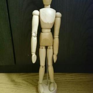 木製デッサン人形