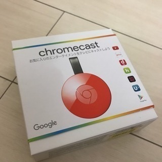 ほぼ新品！Chromecast2 クロームキャストコーラル