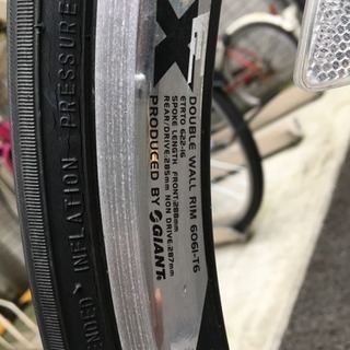 ジャイアント エスケープ escape