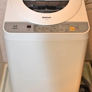 【ナショナル・パナソニック】【洗濯乾燥機】NA-FV500