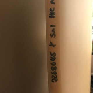 ショート寄りのファンボード  未使用