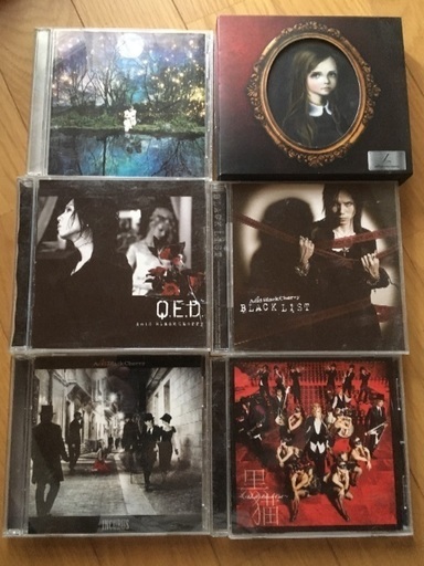 まとめ売り 値下げ Acid Black Cherry Janne Da Arc ぱお 鹿児島のその他の中古あげます 譲ります ジモティーで不用品の処分